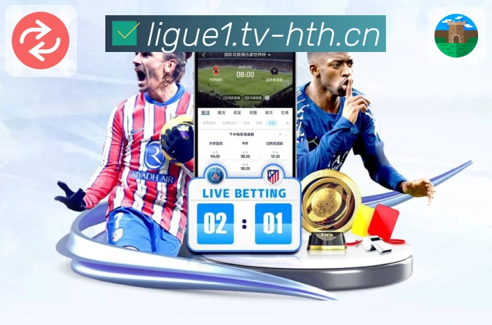 荣耀赋能品牌信任