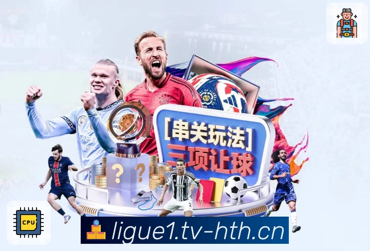 荣耀赋能品牌信任